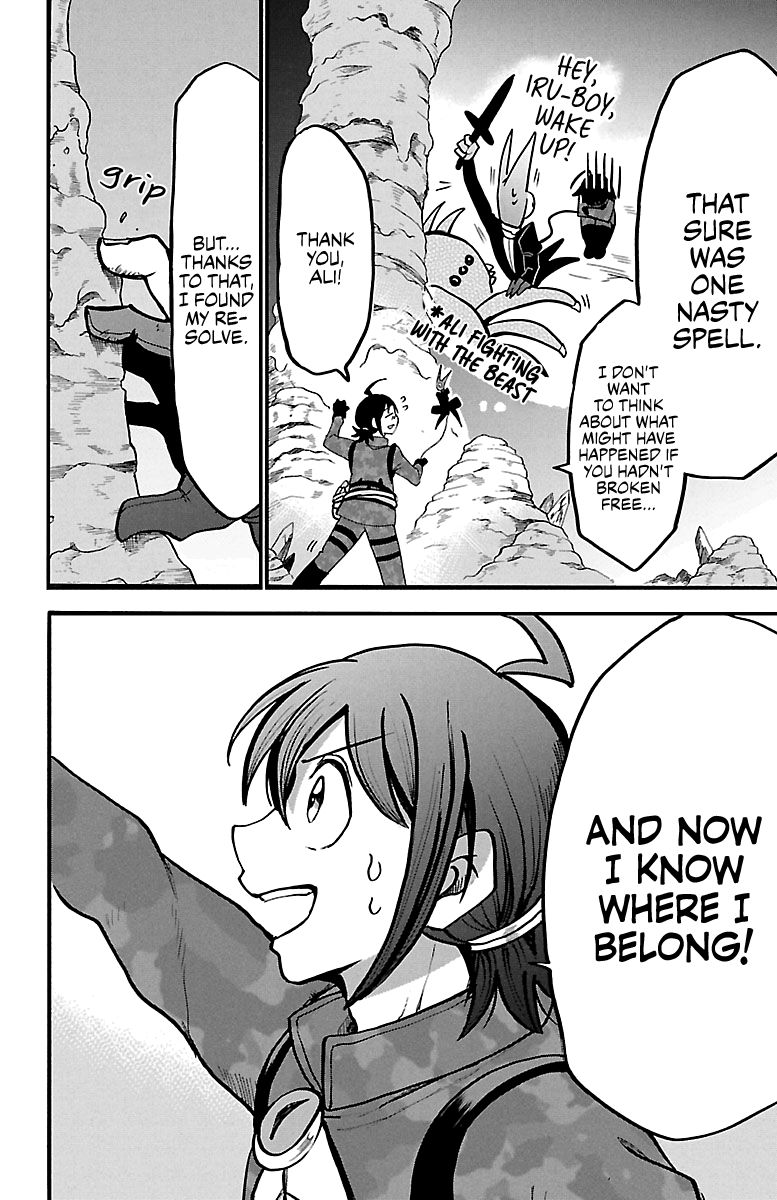 Welcome to Demon School! Iruma-kun, Chapter 126 image 10